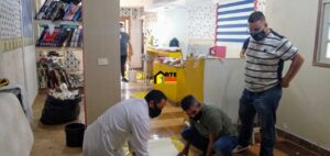 Curso de Papel de Parede